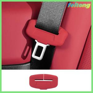 【feitong】🚕🚕【HOT SALE】 2Pcs Seat Belt Buckle Cover Anti-Scratch Rubber Car Seat Buckle Protector Clip Protection Cover Universal For SUV Sedan