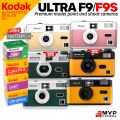 [FILM BUNDLE] KODAK ULTRA F9 F9S 35mm 135 Reusable Film Camera M35 M38 Upgrade Fullframe MVP CAMERA. 