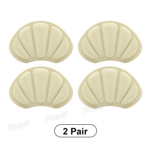RunY Heel Pad Shoe Cushion Insole High Heel Insert Adjust Size Anti-drop Anti-wear