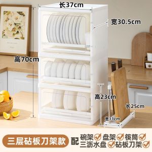 Dish Drying Rack Dishware Dish Drying Rack Stainless Steel Installation-free Dish Drying Rack Stainless Steel