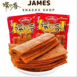 嘴巴香亲嘴片 大辣片儿时怀旧零食休闲零嘴 18G ZUI BA XIANG QIN ZUI PIAN SPICY LA PIAN CASUAL SNACKS 18G