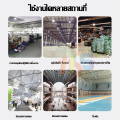โคมไฟไฮเบย์ ไฮเบย์ High bay LED โคมไฟโรงงาน  โรงงานขายตรง ขนาดใหญ่ สว่างมาก   (รับประกัน1ปี). 