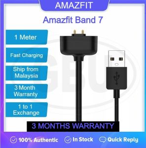 Amazfit Band 7 Smart Watch Magnetic USB Charger Charging Cable