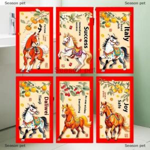 [COD] Season pet ซองจดหมายสีแดงปีม้า6ชิ้นสำหรับเทศกาลฤดูใบไม้ผลิ2026ซองเงินนำโชคกระเป๋าอวยพรวันตรุษจีน