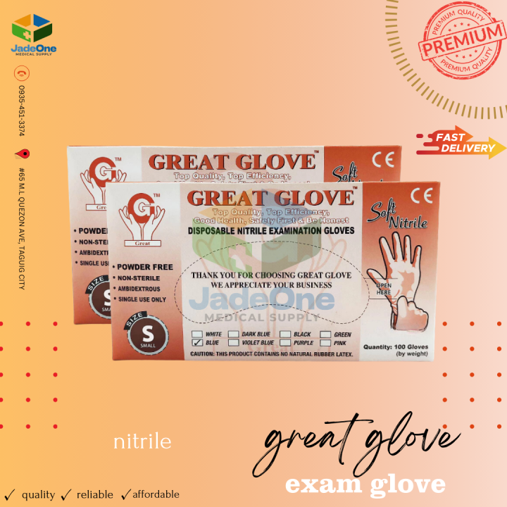 GREAT GLOVE Disposable Nitrile Examination Gloves (Non Sterile) Lazada PH