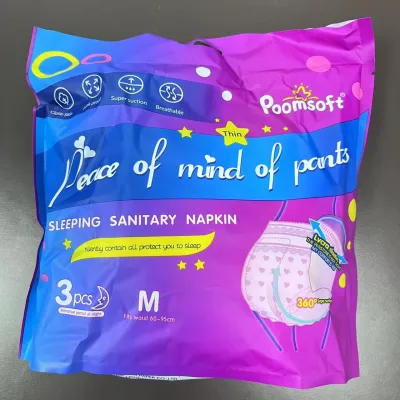 【New Arrival】Poomsoft Menstrual Pants Sanitary Napkins Soft Cotton Overnight Panties 1pcs/3pcs