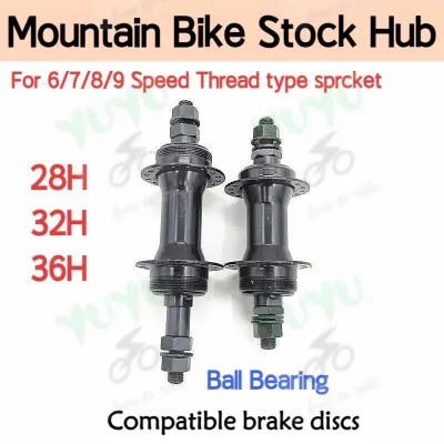 Bicycle MTB BMX Hub 14G 32/36 holes Front & Rear Bike Stock Hub Disc Brake hub drum brake hub Thread type hub