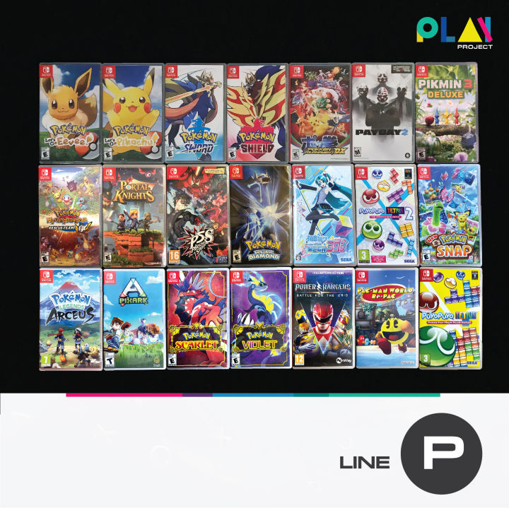 เกม Nintendo Switch มือสอง กว่า 100 เกม (รายชื่อตัวอักษร P ) [เกมนินเทน ...