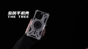 Luxury Armored Detachable Alloy Hollow Magnetic Mobile Phone Case Aluminum Anti Heat Phone Shell for Iphone 16 15 14 13 Pro Max