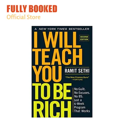 I Will Teach You to be Rich (Paperback)