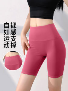Sport Shorts Exercise Pants Yoga Fitness Short Gym Slim Fit Legging