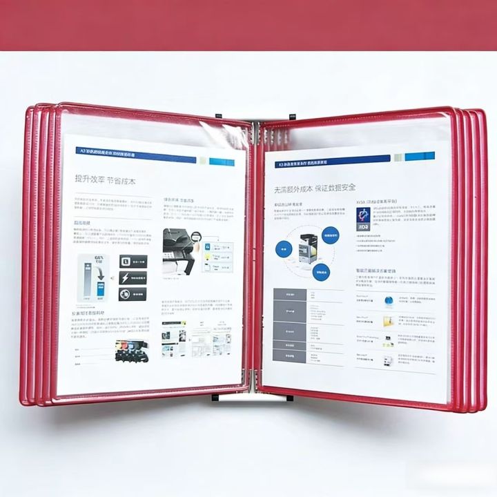 Page Rack A4 Wall-Mounted Folder Page-Turning Display File Rack Document Rack ...
