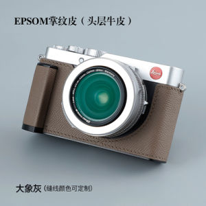 【NEW F】handwork Photo Camera Genuine leather cowhide Bag Body BOX Case For leica D-Lux7 D-LUX109 handgrip Protective sleeve box base