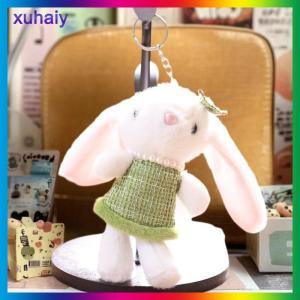 xuhaiy ของเล่นตุ๊กตากระต่ายน่ารักหวานพวงกุญแจกระเป๋าพวงกุญแจตุ๊กตายัดไส้กระเป๋าเป้สะพายหลังของตกแต่งของขวัญที่น่ารัก