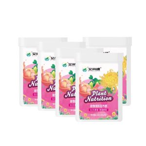 YiGo (通用缓释肥) 通用型植物缓释营养棒植物营养缓释片懒人肥料盆栽 gardening fertilizer soil fertilizer Cocopeat