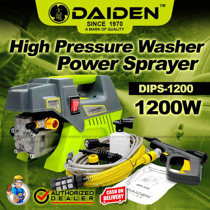 Lazada high pressure washer discount