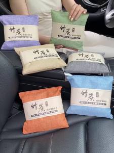 New car formaldehyde and odor removal car interior special activated carbon car use bamboo charcoal bag car carbon bag purification and odor removal