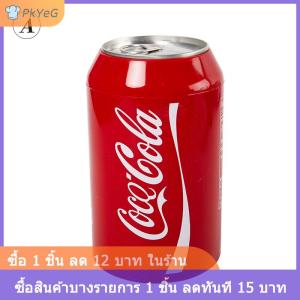 [COD] PkYeG ปลอกซิลิโคนสำหรับใส่ขวดกระป๋องเบียร์ที่ใส่ขวดแก้วโคล่า