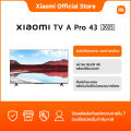 Xiaomi TV A Pro 43 2025 Google TV｜หน้าจอ QLED 4K｜เสียงสุดดื่มด่ำจาก Dolby Audio™ , DTS:X, DTS Virtual:X. 