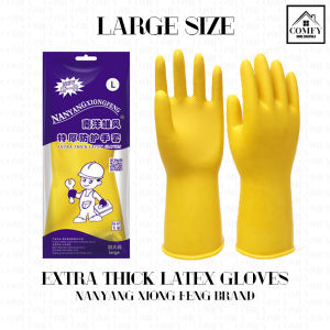New and IMPROVED (L) LARGE SIZE EXTRA THICK Industrial Multi-Purpose Household Natural Latex Dish Washing Gloves (COD)