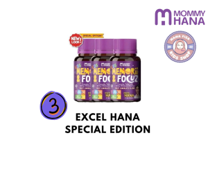 EXCEL HANA CHOCOLATE CHEWABLE MOMMYHANA (BRAIN BOOSTER)