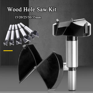 CCStore MT ดอกเจาะบานพับถ้วย HSS ขนาด 15-35 mm 5 ชิ้น เจาะรูไม้ บานพับประตู พร้อมกล่องไม้