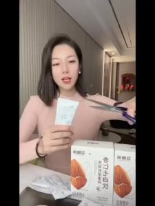 袅阁杏仁七白饮官方燕窝胶原蛋白营养早餐冲饮代餐粉dengmeidan3.my20250919
