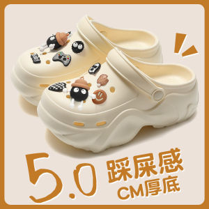 [Free Shipping] Absolutely Adorable WomenS Clogs Perfect For Summer Wear New Beach Sandals Non-Slip Odor-Resistant Thick-Soled And Height-Increasing Slippers For Women