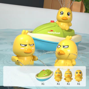 {In stock}Baby Bath Toys for Kids with 3 Electric Duck Bath Toys Spray Water Toys Bathtub Toys