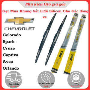 [TSG-CHEVROLET] Cần Gạt Mưa Ô Tô Khung sắt lưỡi silicon dùng cho các dòng xe: Colorado 04-12 Spark Cruze Captiva...