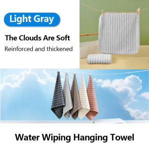 Quick Drying Hand Towel / Hanging Towel / Soft Comfy Absorbent / Soft Coral Fleece / Kitchen Bathroom Hand Towel