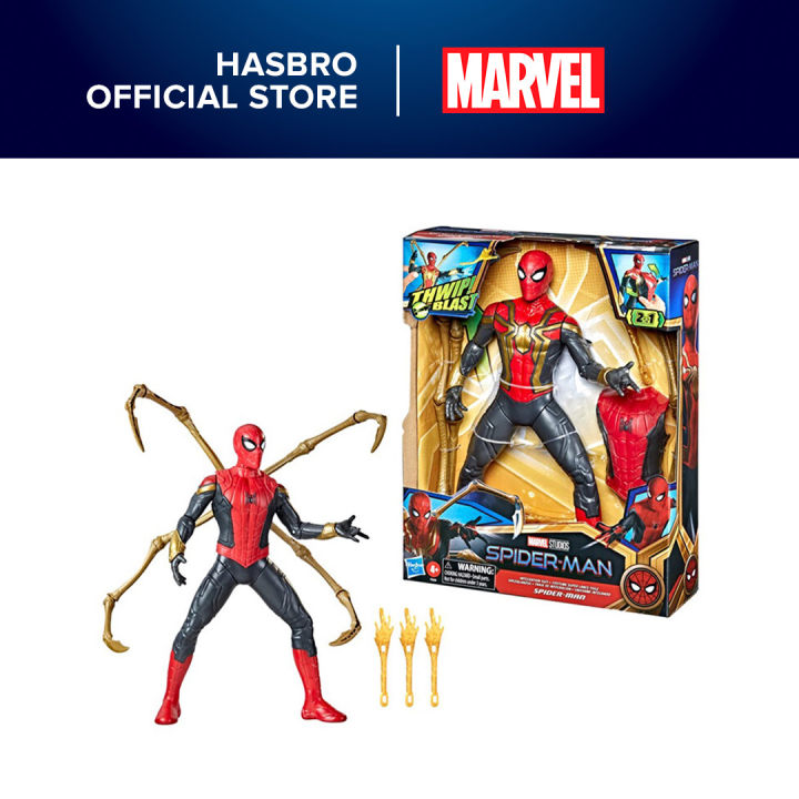 Marvel Spider Man Deluxe 13 Inch Scale Thwip Blast Integrated Suit