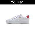 PUMA Sepatu Smash v2 Sneakers. 