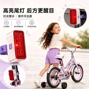 HETU070703. Rechargeable Cycling Warning Light 3 LED Beads Warning Flash Mode LED Bicycle Light Practical Ultra Bright Rechargeable Bike Lamp Outdoor Cycling