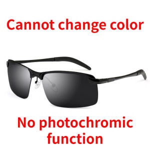 แว่นกันแดดใช้ได้ทั้งการมองเห็นได้ในเวลากลางคืนและกลางวันเพื่อเปลี่ยนสีเลนส์โพลาไรซ์โฟโตโครมิคขับรถตกปลาแว่นตาพิเศษสำหรับผู้ชาย