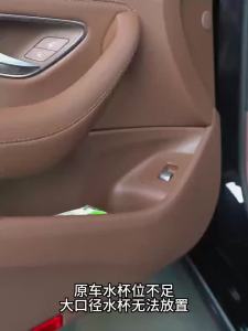 secr PU Leather Multi-purpose Car Door Storage With Cup Holder Seat Back Hanging Drink Rack Auto Interior Organizer Q3P9R