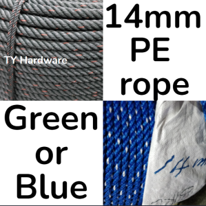 [ROLL] PE rope Hijau Green PE rope 4mm 5mm 6mm 8mm 10mm 12mm 14mm 16mm / Tali PE Tali Hijau Kuality Baik Polyethylene Rope [220m per roll]