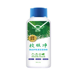Super Value Bulk School Uniform Cleaning Explosive Salt for Clothing Care Deep Clean with Gentle Active Oxygen Formula