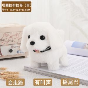 Ai robot puppy pet companion electric dog plush stall simulation dog soul robot ai dog
