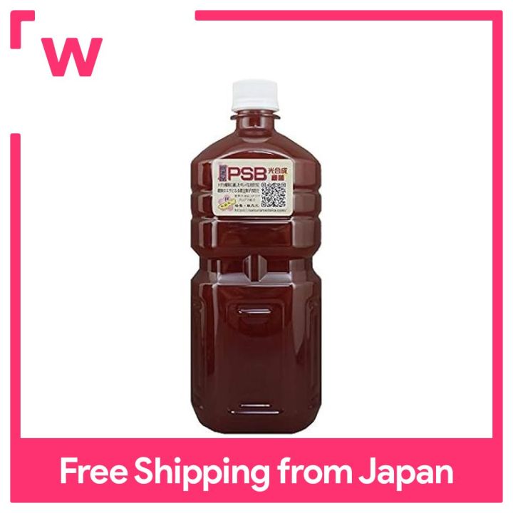 Sakura Medaka Culture PSB Photosynthetic bacteria 1L bottle / Highly ...