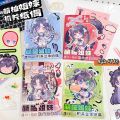 Set DIY làm con rối bằng giấy chủ đề cổ trang- Happyfunny. 