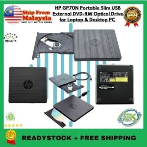 HP GP70N Portable Slim USB External DVD-RW Optical Drive for Laptop & Desktop PC