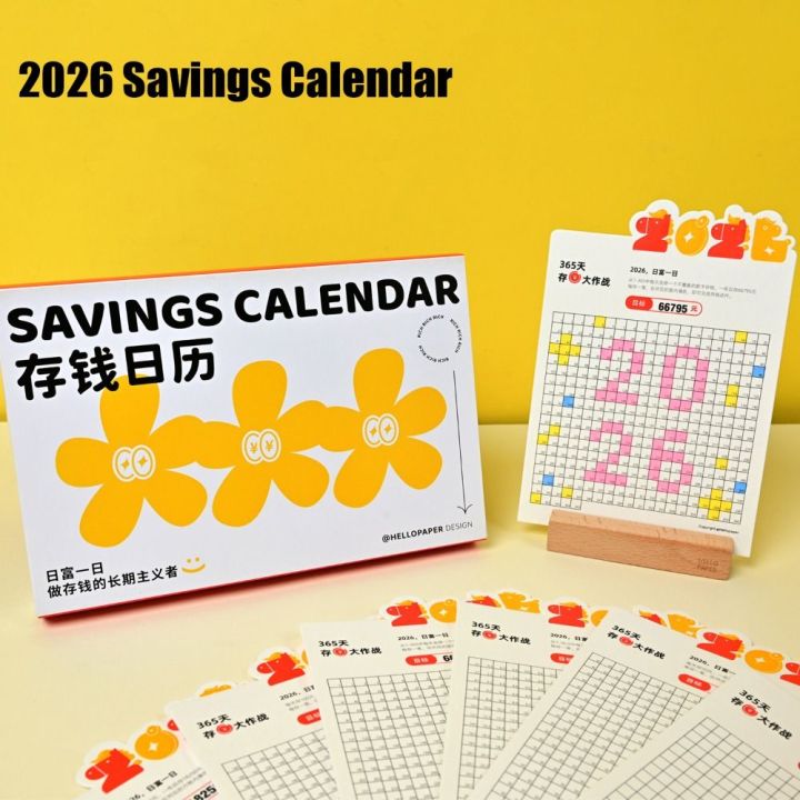 PLNBFG Tài chính cá nhân Lịch tiết kiệm tiền năm 2026 Giàu có ngay lập ...
