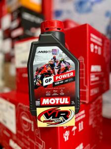 oli motul gp power 10w40 1 liter mx king gtr satria xsr r15 gsx cbr