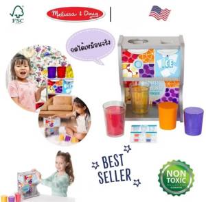 Melissa & Doug :Thirst Quencher Dispenser เครื่องกดน้ำผลไม้ พร้อมน้ำแข็งและแก้ว ของแท้ USA