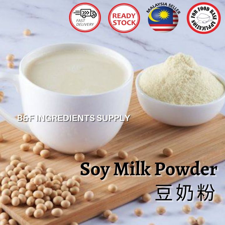 Soy Milk Powder 1KG / Serbuk Soy / 即溶豆粉 Organic Soya Milk Powder
