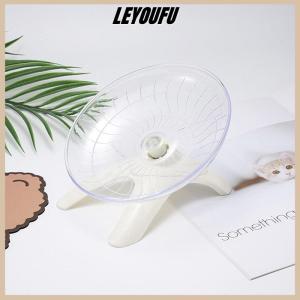 LEYOUFU Pet Hamster Flying Saucer Exercise Squirrel Wheel Hamster Mouse Running Disc Toy