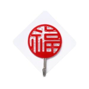 DAN LE Strong Load-bearing 1Pcs Wall Door Window Sticky No punching Traceless Towel Hanger Home Storage Accessories Hook Storage Hooks