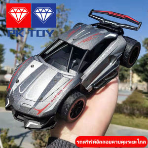 PK Toy รถยืดหยุ่นกับการผ่าตัดการค้นหา - อุปกรณ์การผ่าตัดสมบูรณ์ RC ด้วยยุทธศาสดุและกระชับการทำงาน ด้วยโครงสร้าง 4x4 แรงๆ สำหรับการผ่าตัดที่ตอบสนอง