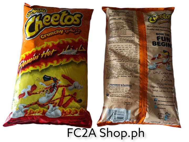%5BORIGINAL%5D%20Cheetos%20Crunchy%20Flamin'%20Hot%20From%20UAE%20(205g)%20-%20Image%203